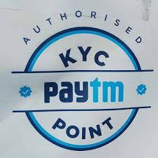 Paytm Bank Agent APK APK